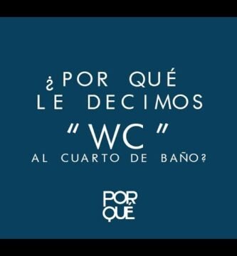 ¿Qué es un WC?